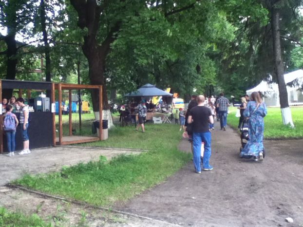 В Подольске открылся Нескучный парк