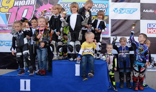 Соревнования по супермото прошли на автодроме в Подольске