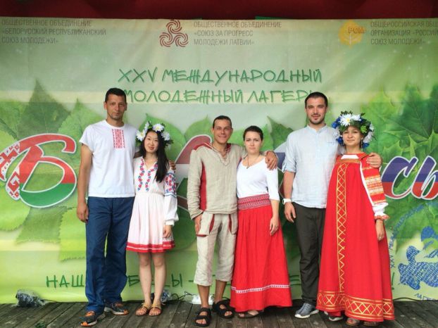 Подольчане приняли участие в международном молодежном лагере «Бе-La-Русь 2016».
