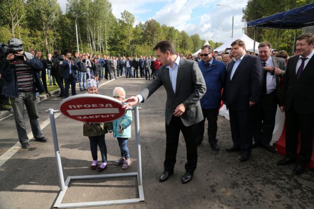 Рабочий визит губернатора в Подольск