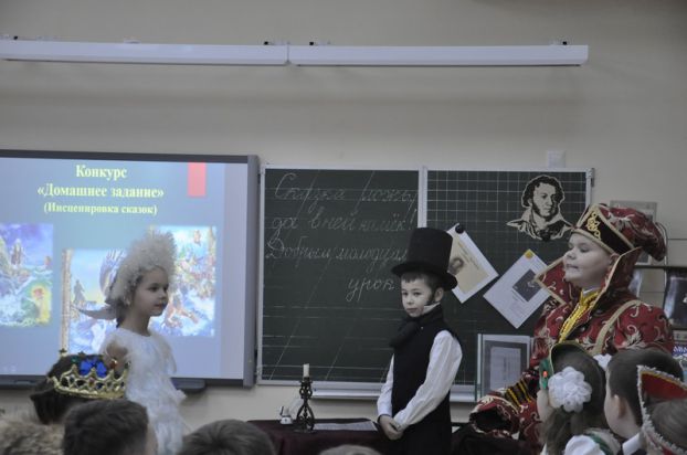 Школа № 2083 победила в московском конкурсе интересных дел