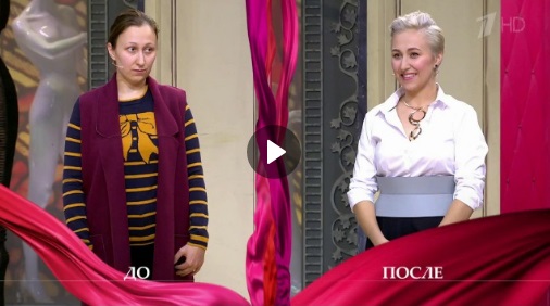 Программа Для Хореографа