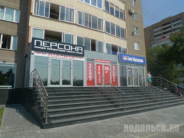 Яндекс такси москва официальный сайт новости для водителей