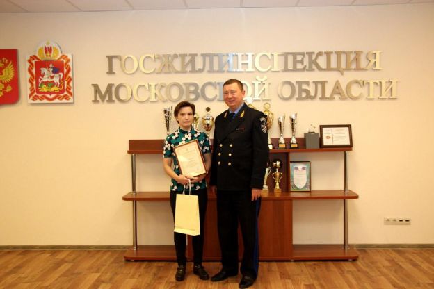 Жительница Подольска получила награду от Вадима Сокова
