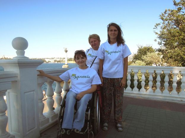 Подольчане приняли участие в Конгрессе людей с инвалидностью в Крыму