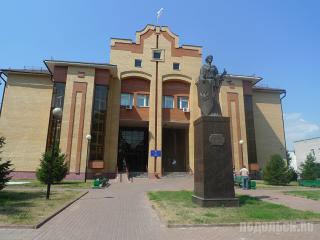 Подольский городской суд