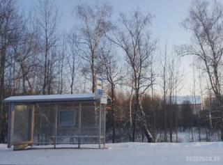 Автобусная остановка появится возле администрации Щербинки