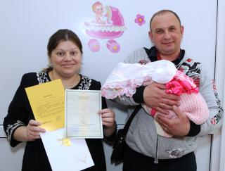 В Подольске зарегистрировали рождение 1300-го ребенка