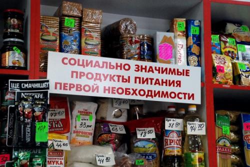 Предприниматели на рынках Подольска завышают цены на социальные продукты