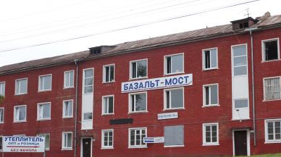 Предприятие в Подольске оштрафовали за выбросы в атмосферу без разрешения