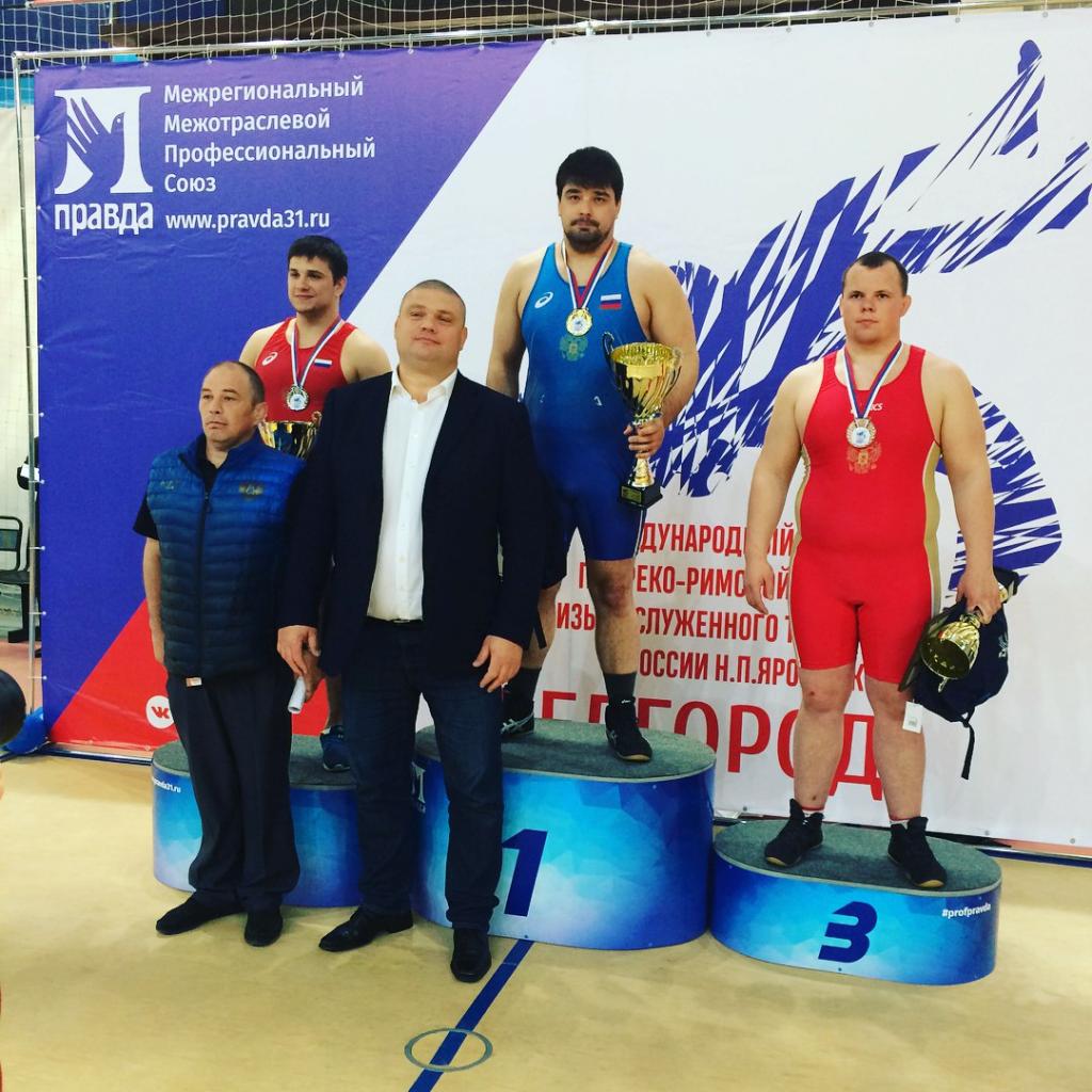 Подольчанин стал победителем международного турнира по ГРБ