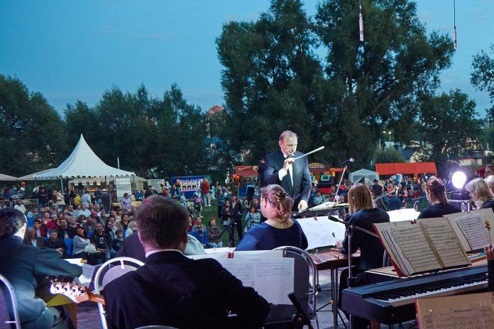Фестиваль классической музыки «Симфония лета» пройдет в Подольске