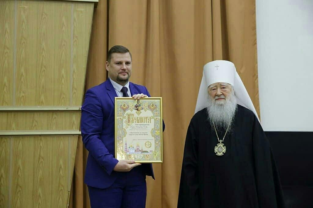 Заведующего ЖК Подольского роддома наградили на форуме «Медицина и православие»