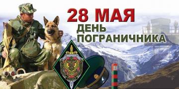 Курс доллара в банках подольска