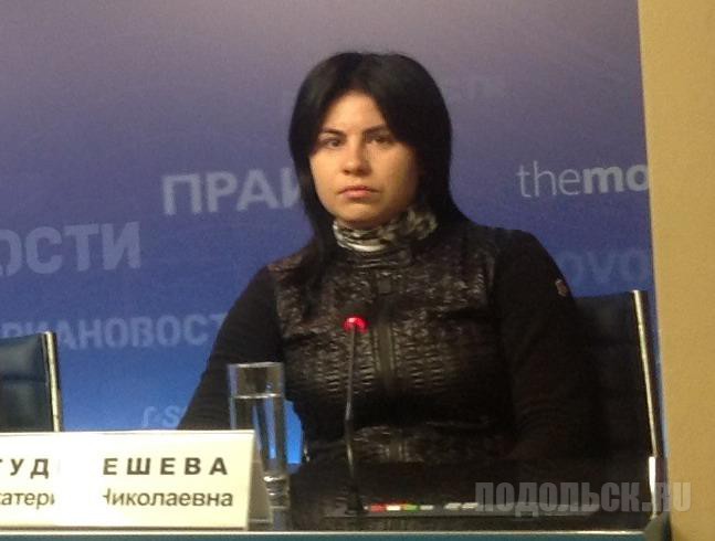 Фотогалерея Подольска - Екатерина Тудегешева