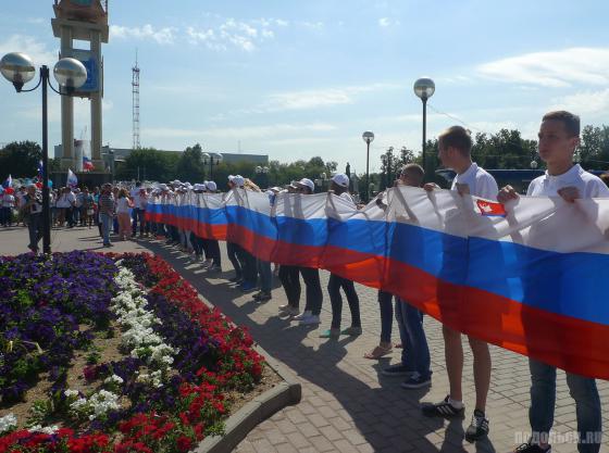 Подольск принял эстафету флага России