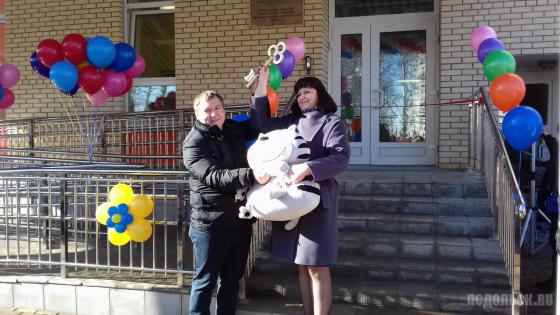 Открытие детского сада в Кузнечиках