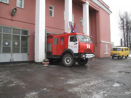 Пожарная часть № 258 г. Подольска