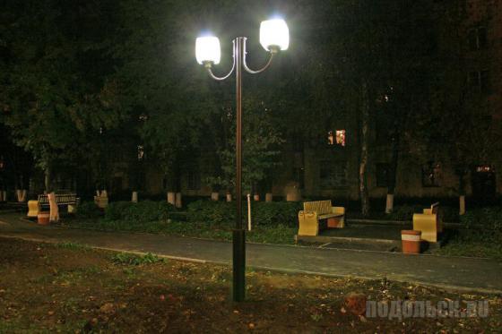Освещение улиц в Подольске