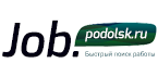 Работа в Подольске (job.podolsk.ru)
