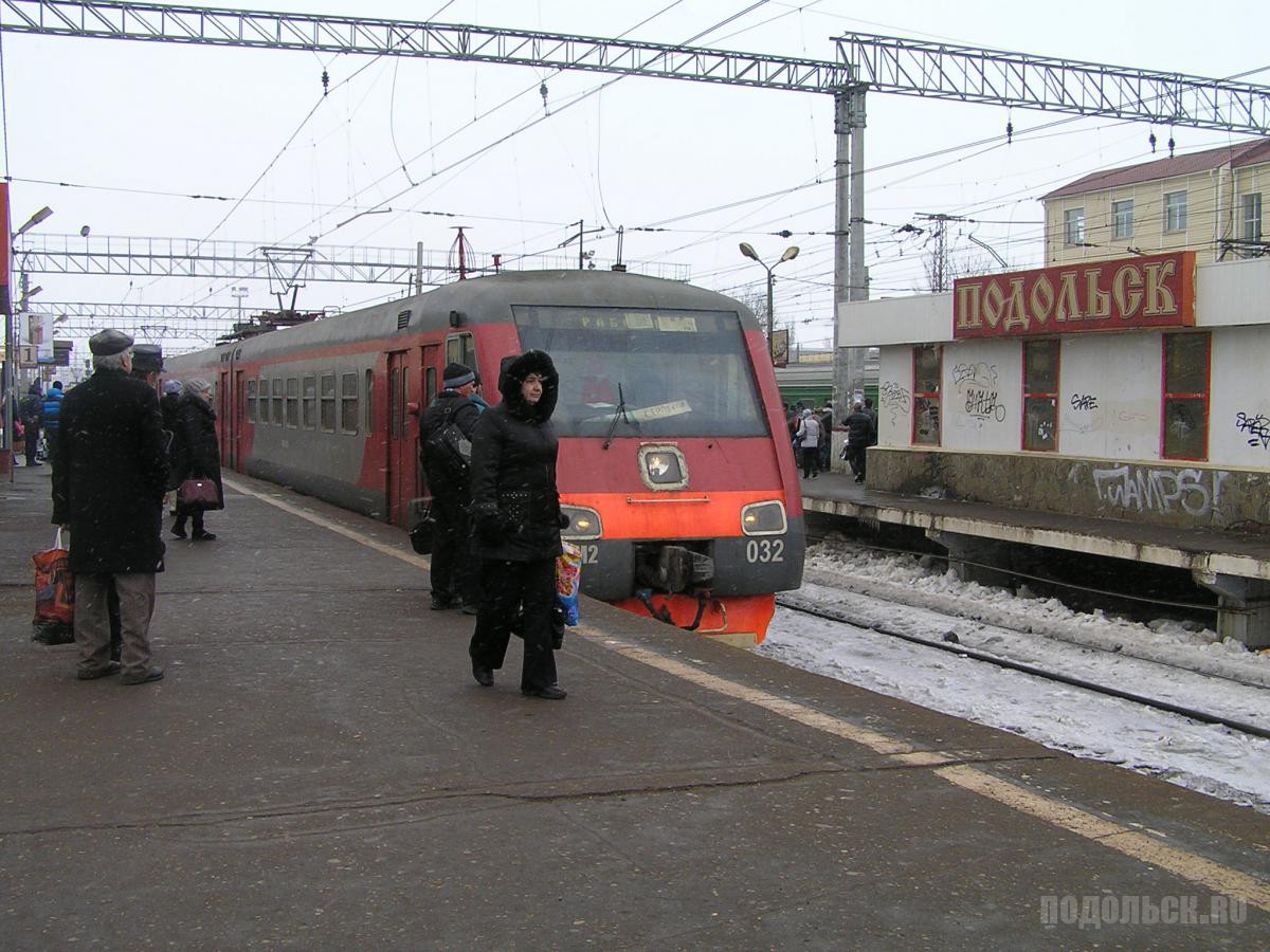 Электропоезда подольск