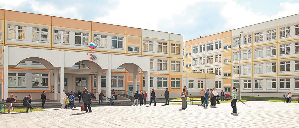 31 школа фотки