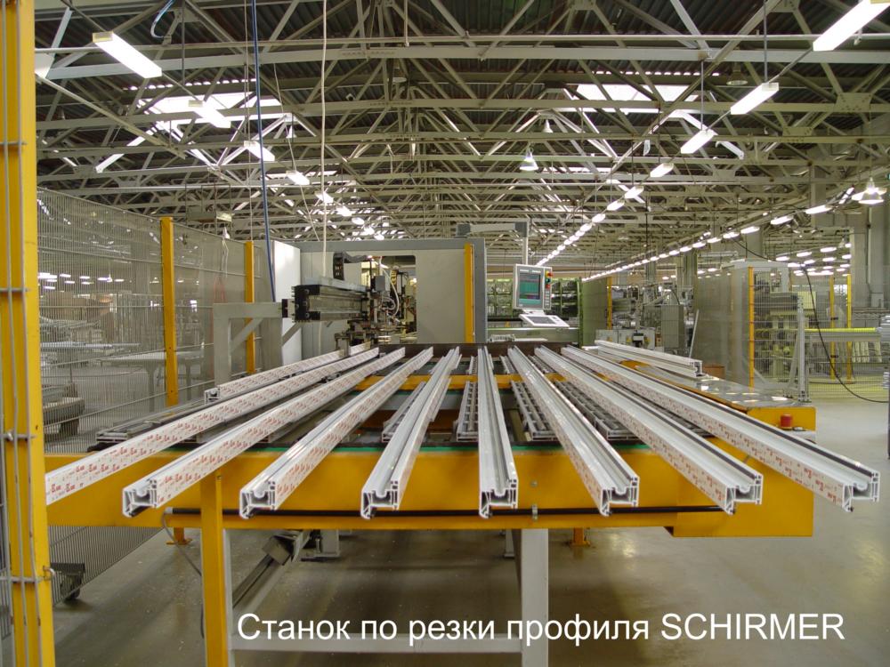 Пластиковые окна Хамелеон