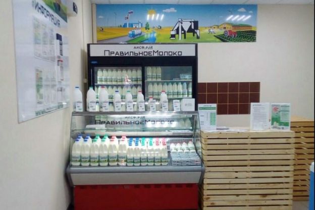 В Подольске открылся фирменный магазин ПравильногоМолока