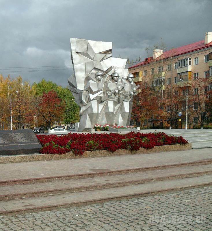 Город Подольск Московской Фото