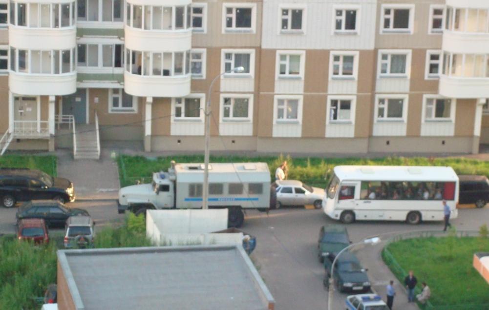 Операция 