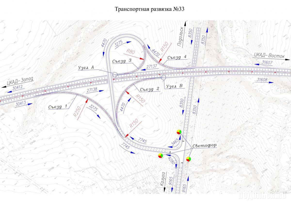 Развязка цкад дмитровское шоссе схема