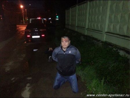 Купить Электрошокер В Подольске