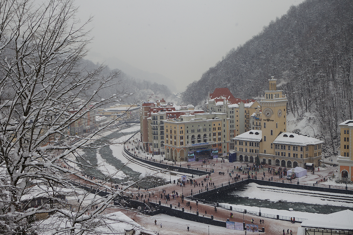 Роза хутор площадь
