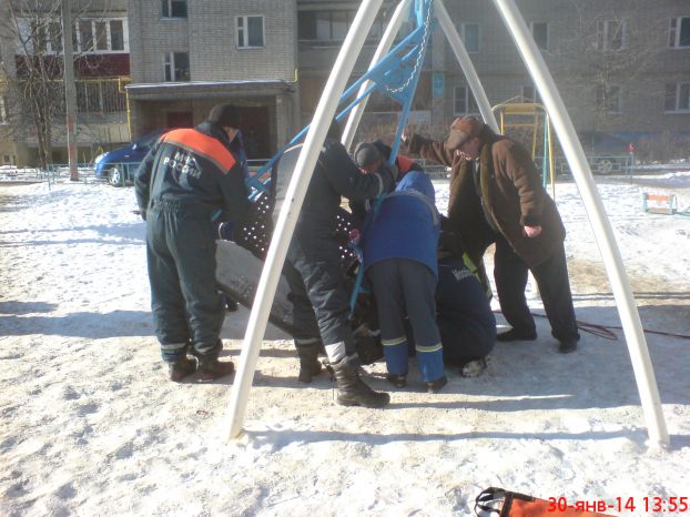 Вызволение из качелей