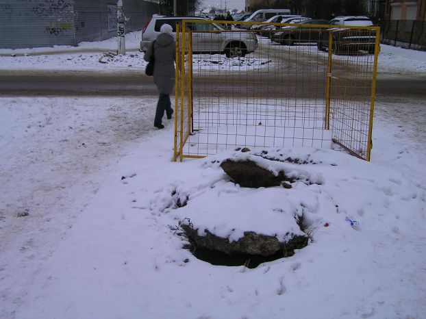 Земляные работы