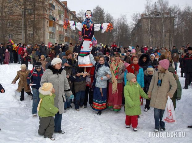 Масленица на "Южном"