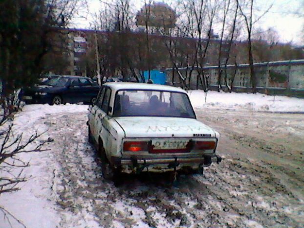 Подростки 