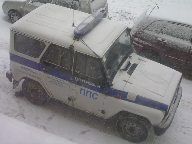 ППС