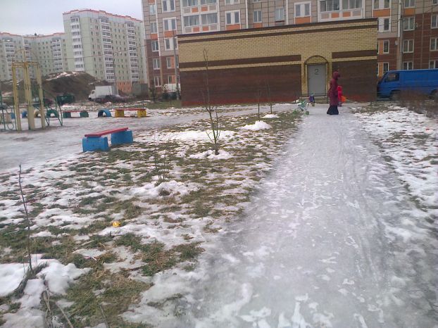 В 