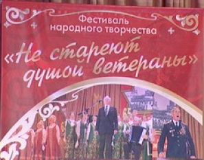 Конкурс