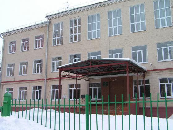 Школа 19