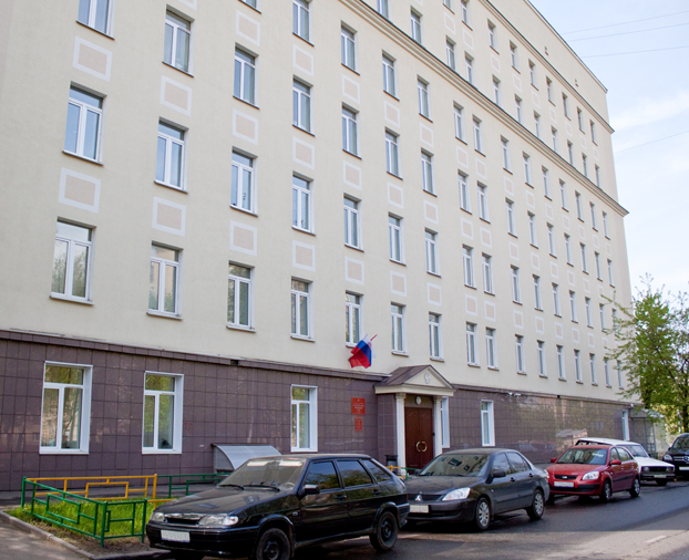 Щербинский районный суд