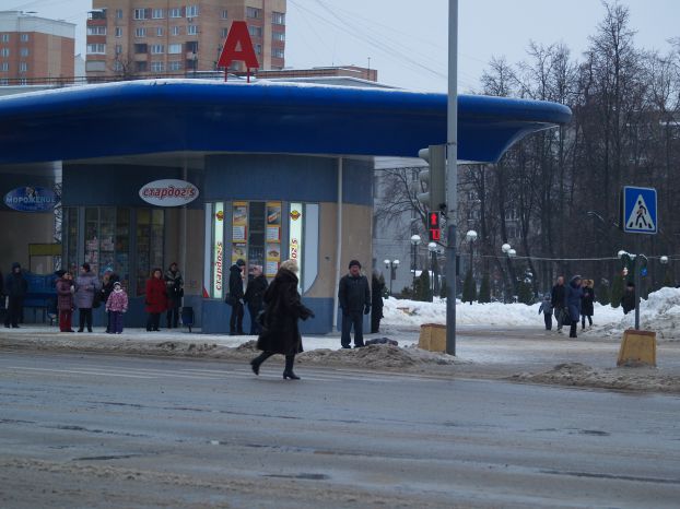 На красный