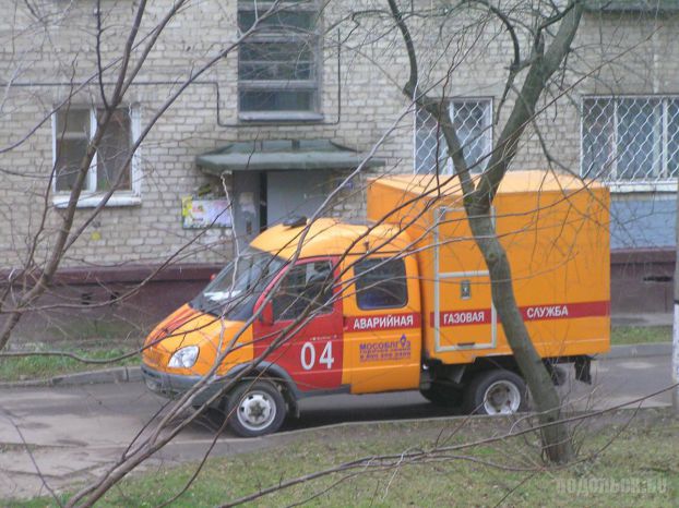 Аварийная машина