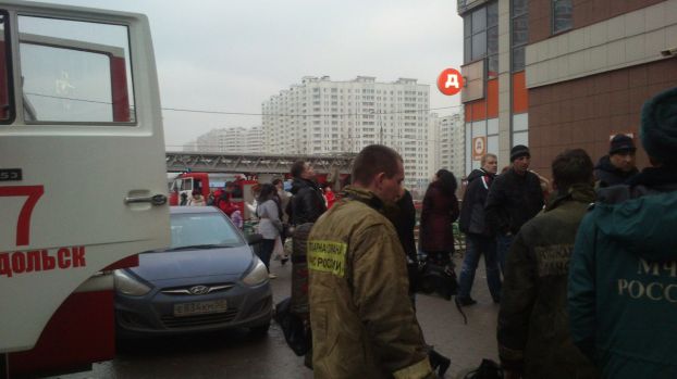Пожар