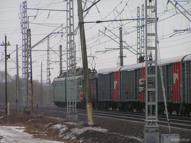 Товарняк