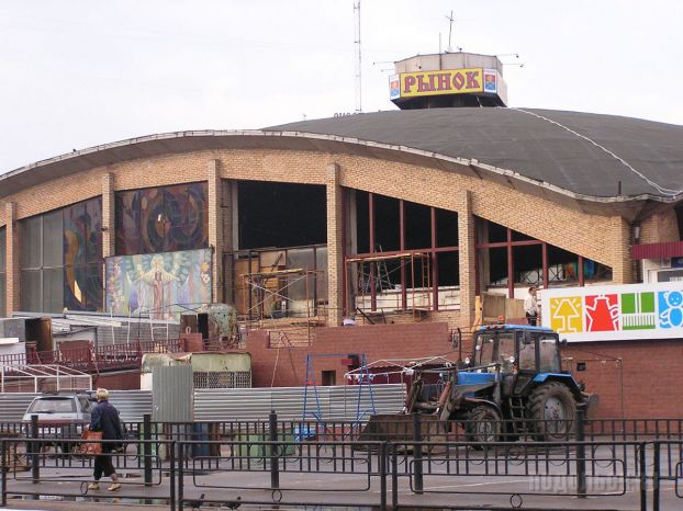Реконструкция