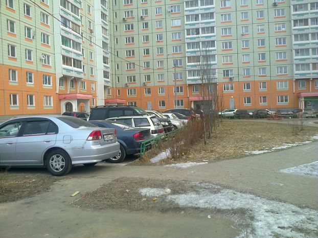 В 