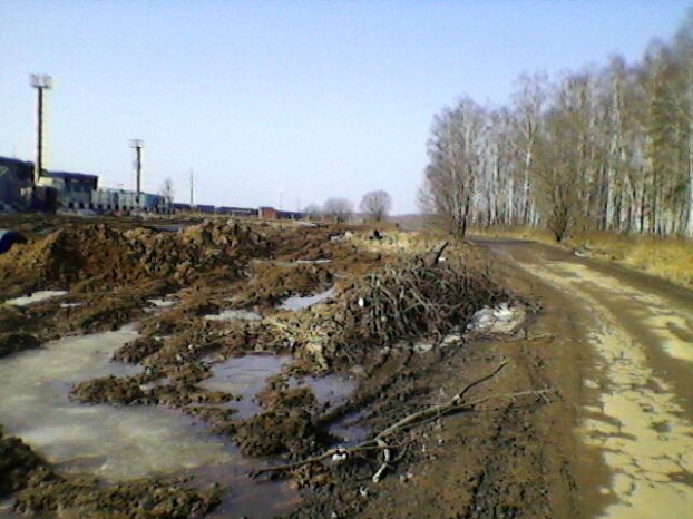 Сергеевка