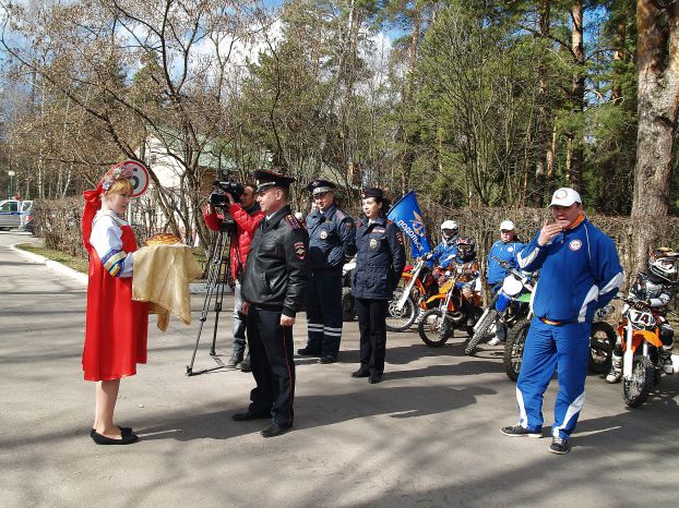 Агитпробег